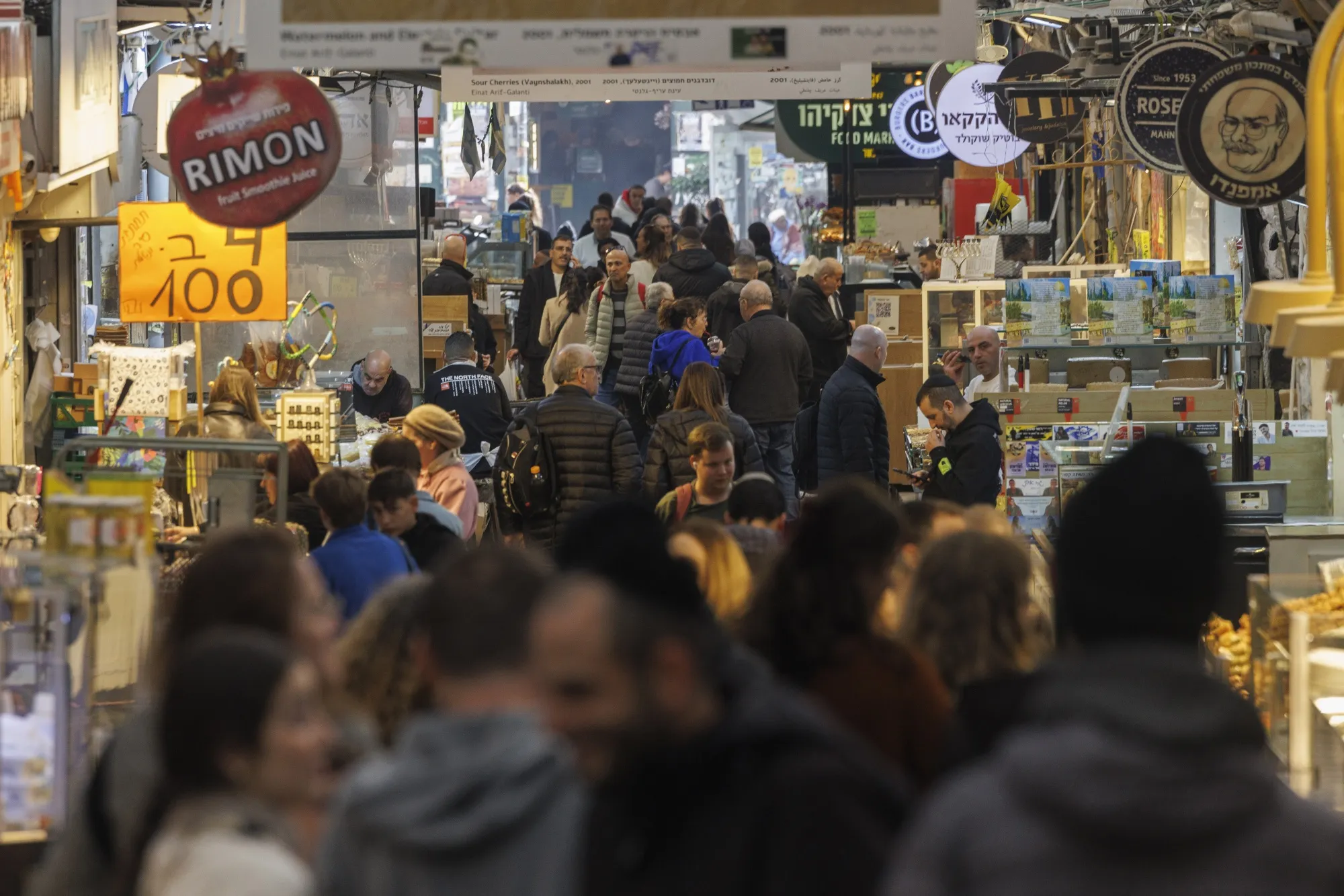 - Global Economic Review