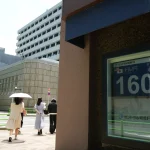 Yen Traders Anticipate Further Intervention as US Stance Aligns With Japan’s Strategy