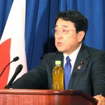 Japan Signals Breakthrough in $550 Billion Investment Pact With the United States