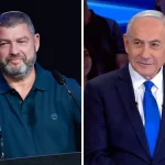 Netanyahu’s Ofer Winter Campaign: The Documented Pressure